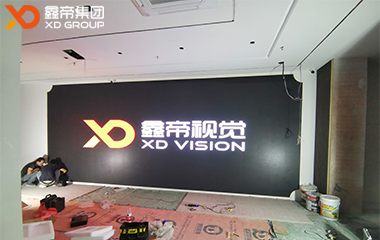 广东省中西医结合医院户内高清LED屏项目